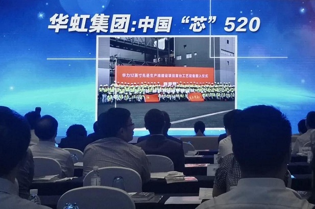 安博在线荣获上海市国资系统企业文化优秀案例荣誉称号