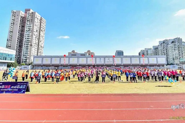 “拼搏芯佳绩，共绘芯蓝图”安博在线第十届职工运动会圆满举行！